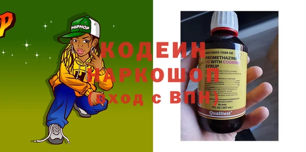 прущая мука Бородино