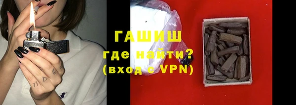мдма Бугульма