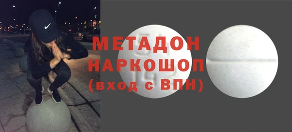 прущая мука Бородино
