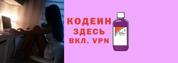 мдма Бугульма