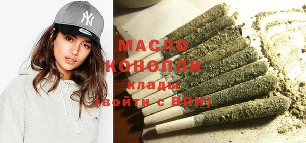 прущая мука Бородино
