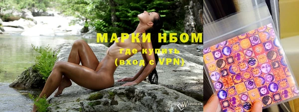 прущая мука Бородино