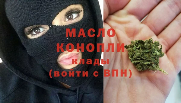 прущая мука Бородино