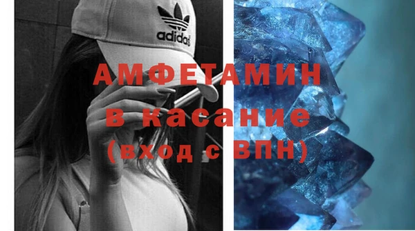 мдма Бугульма