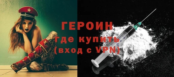 мдма Бугульма