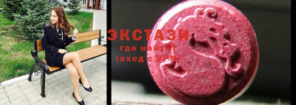 прущая мука Бородино