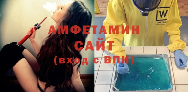 прущая мука Бородино