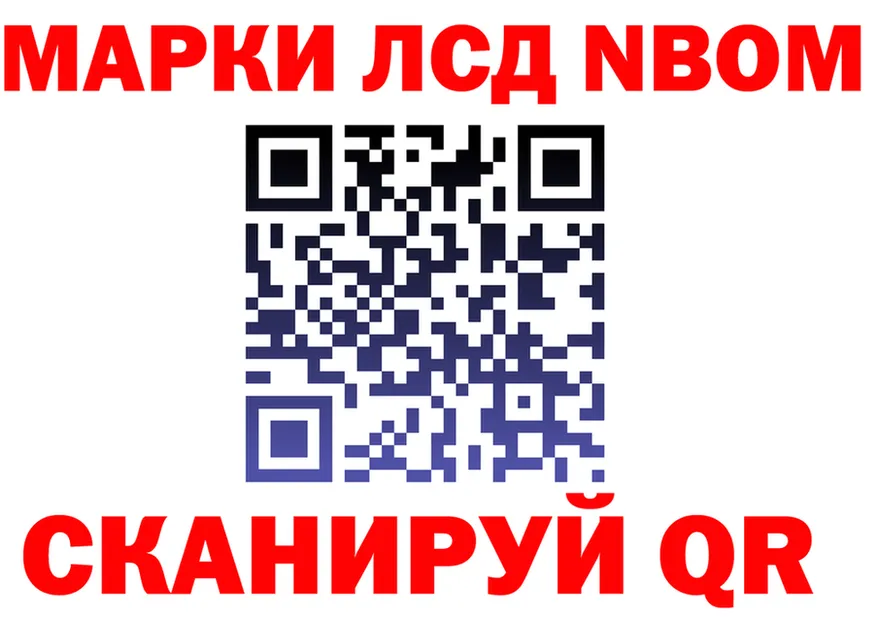 АМФ Premium зеркало площадка OMG Шали