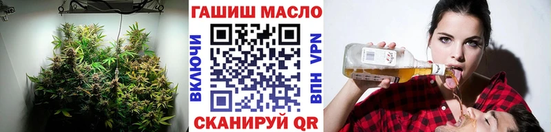 ТГК вейп с тгк  Шали 